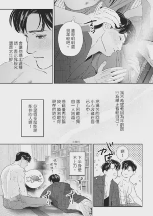 第174页图