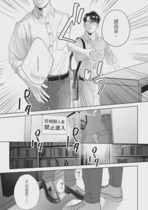 第24页图