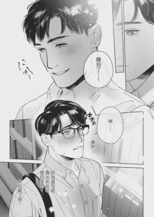 第32页图