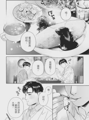 第35页图