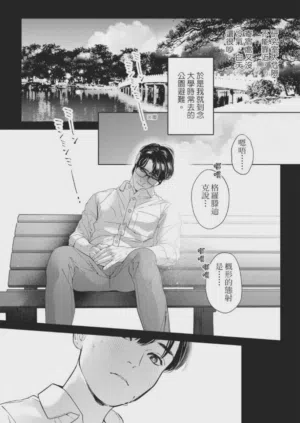 第45页图