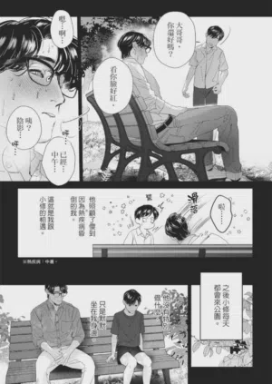 第46页图
