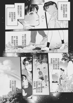 第49页图