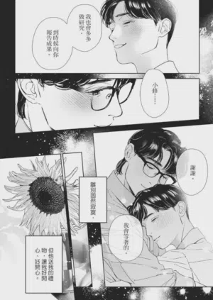 第55页图
