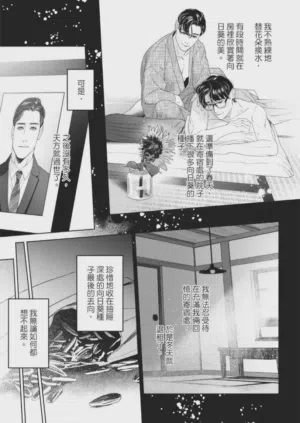 第56页图