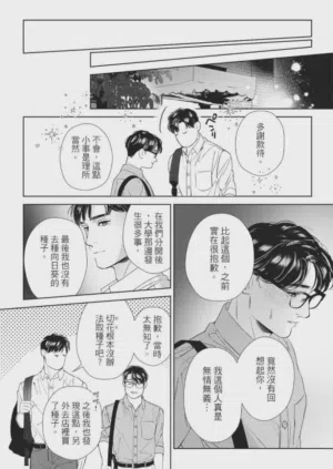 第57页图