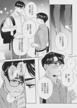 第59页图