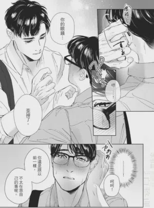 第60页图