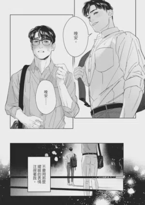 第61页图