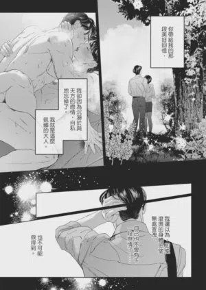 第62页图