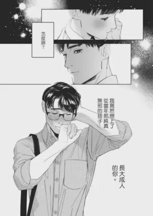 第63页图