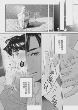 第73页图
