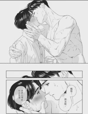 第81页图