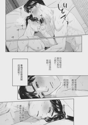 第92页图
