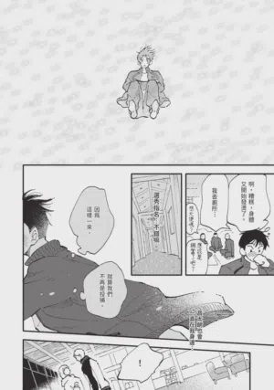 第100頁圖