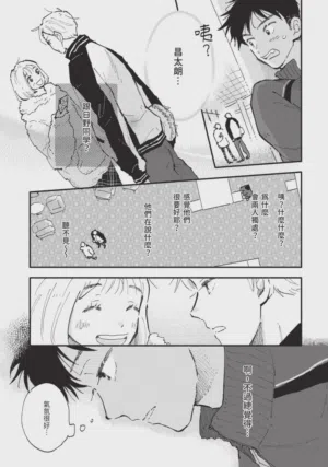 第101頁圖