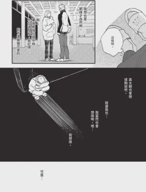 第102頁圖