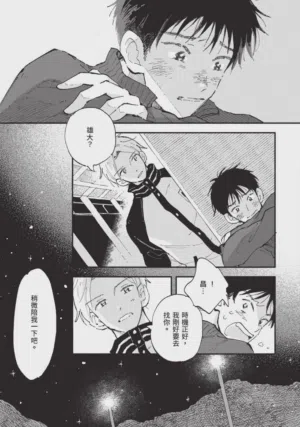 第103頁圖