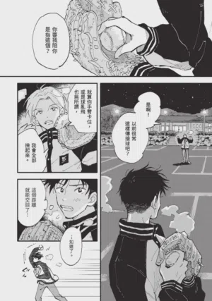 第104頁圖