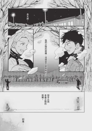 第107頁圖