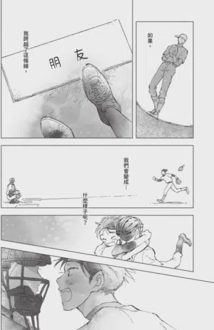 第108頁圖