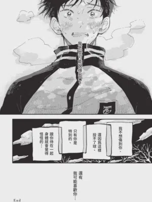 第114頁圖