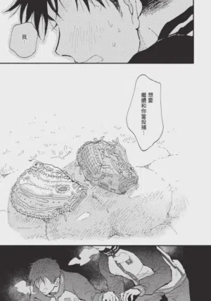 第121頁圖