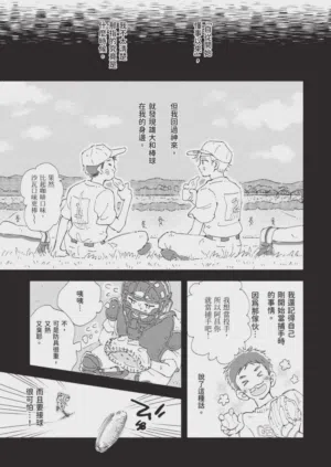 第123頁圖