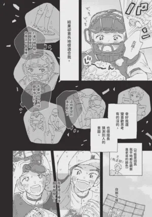 第124頁圖