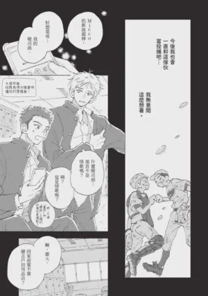 第125頁圖