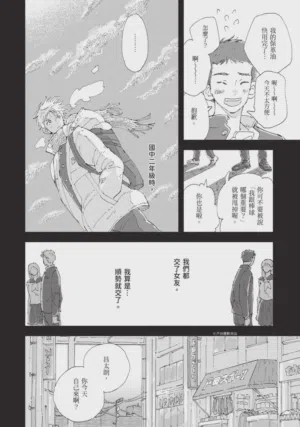 第126頁圖