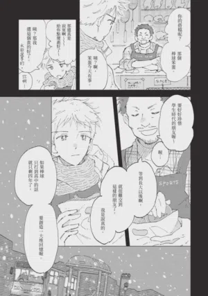 第127頁圖