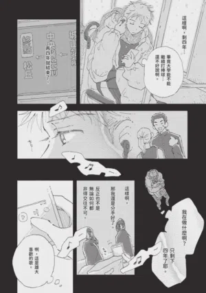 第128頁圖