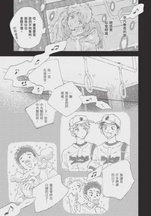 第129頁圖