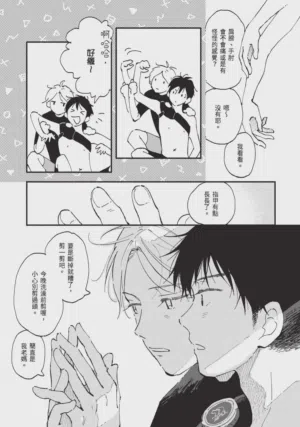 第13頁圖