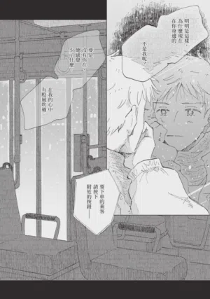 第130頁圖