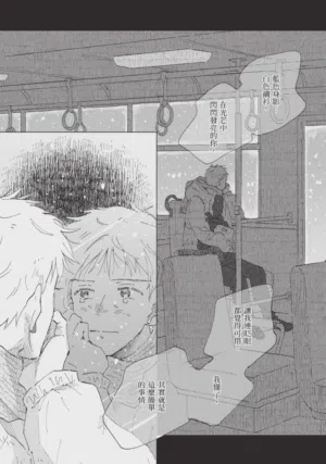 第131頁圖