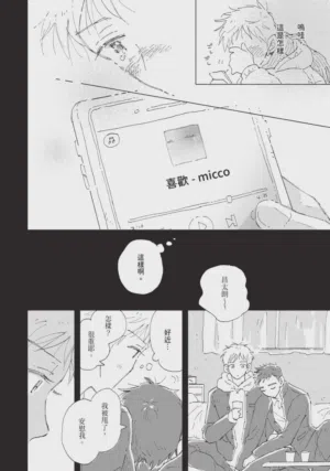 第132頁圖