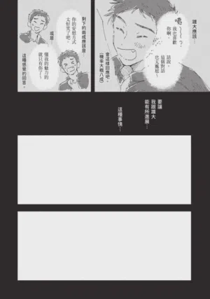 第134頁圖