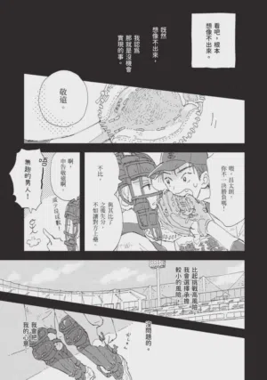 第135頁圖