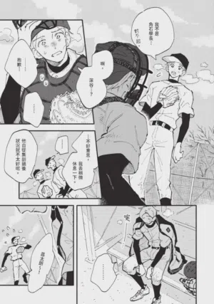 第139頁圖