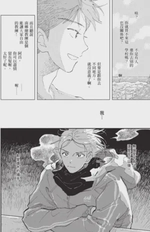 第146頁圖