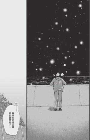 第147頁圖