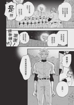 第148頁圖