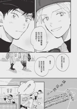 第151頁圖