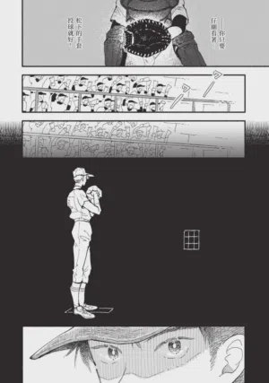 第154頁圖