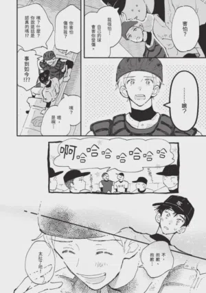 第162頁圖