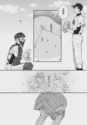 第166頁圖