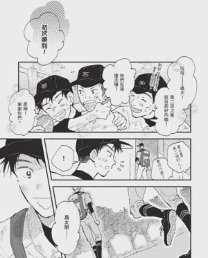 第167頁圖
