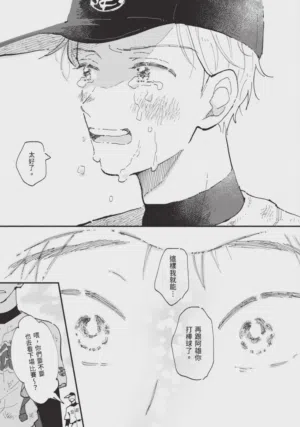 第169頁圖